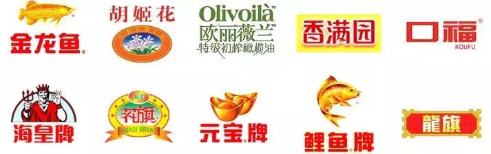 金龍魚背后的帝國：500家工廠、438.5億美元、9萬名員工……